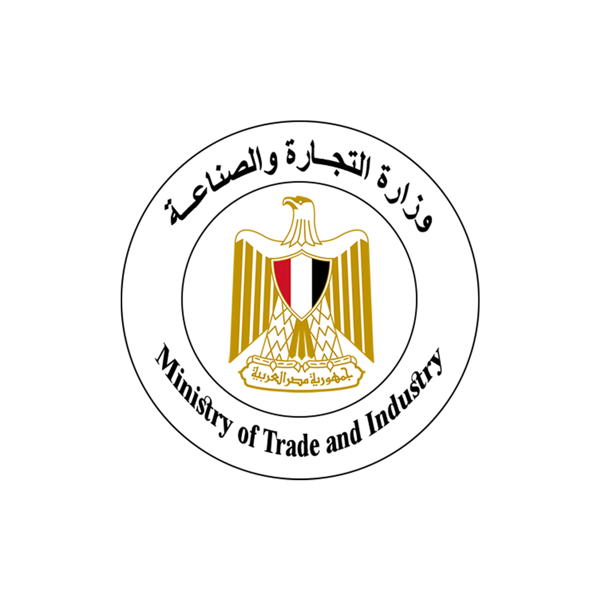 وزارة-الصناعة