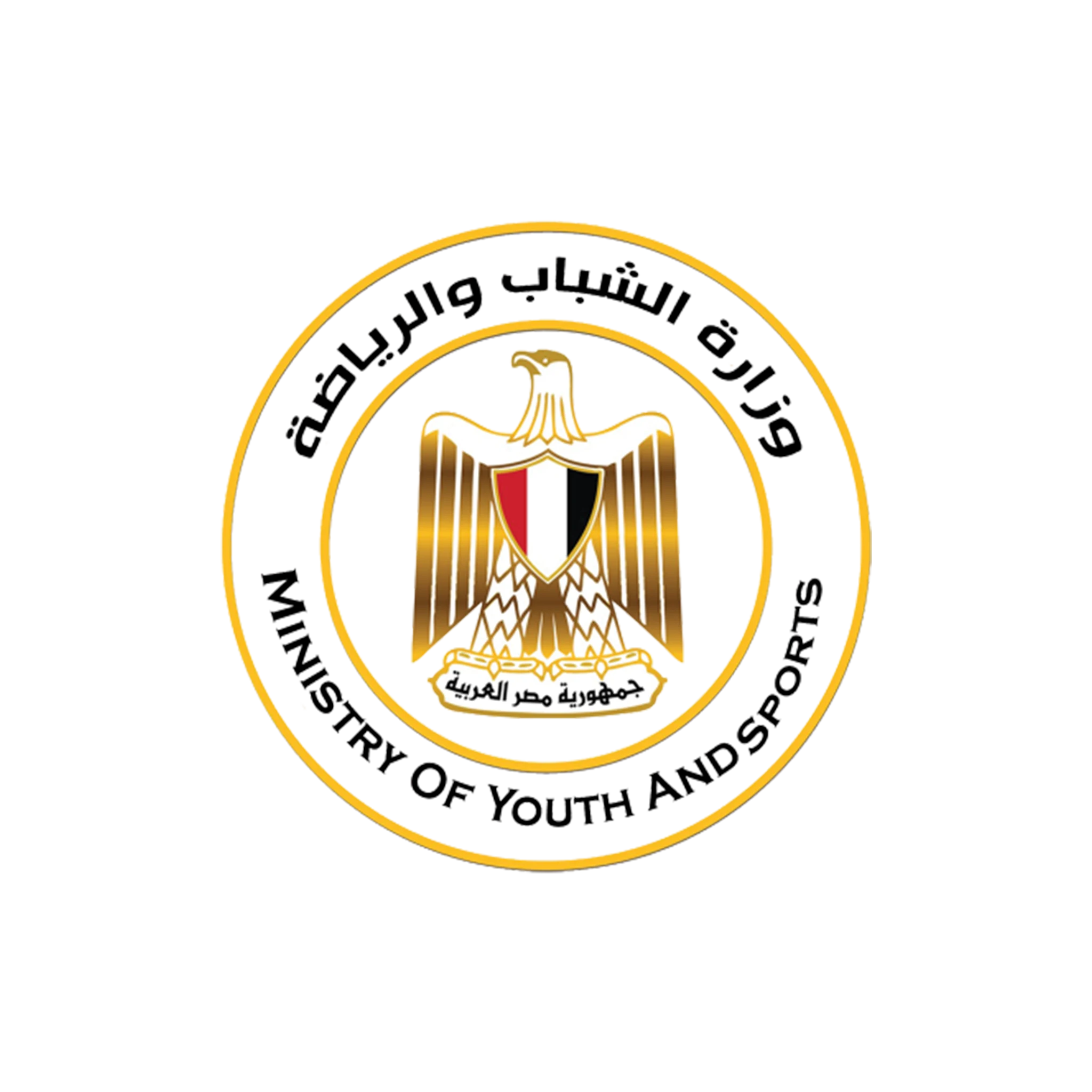 وزارة-الشباب-والرياضة