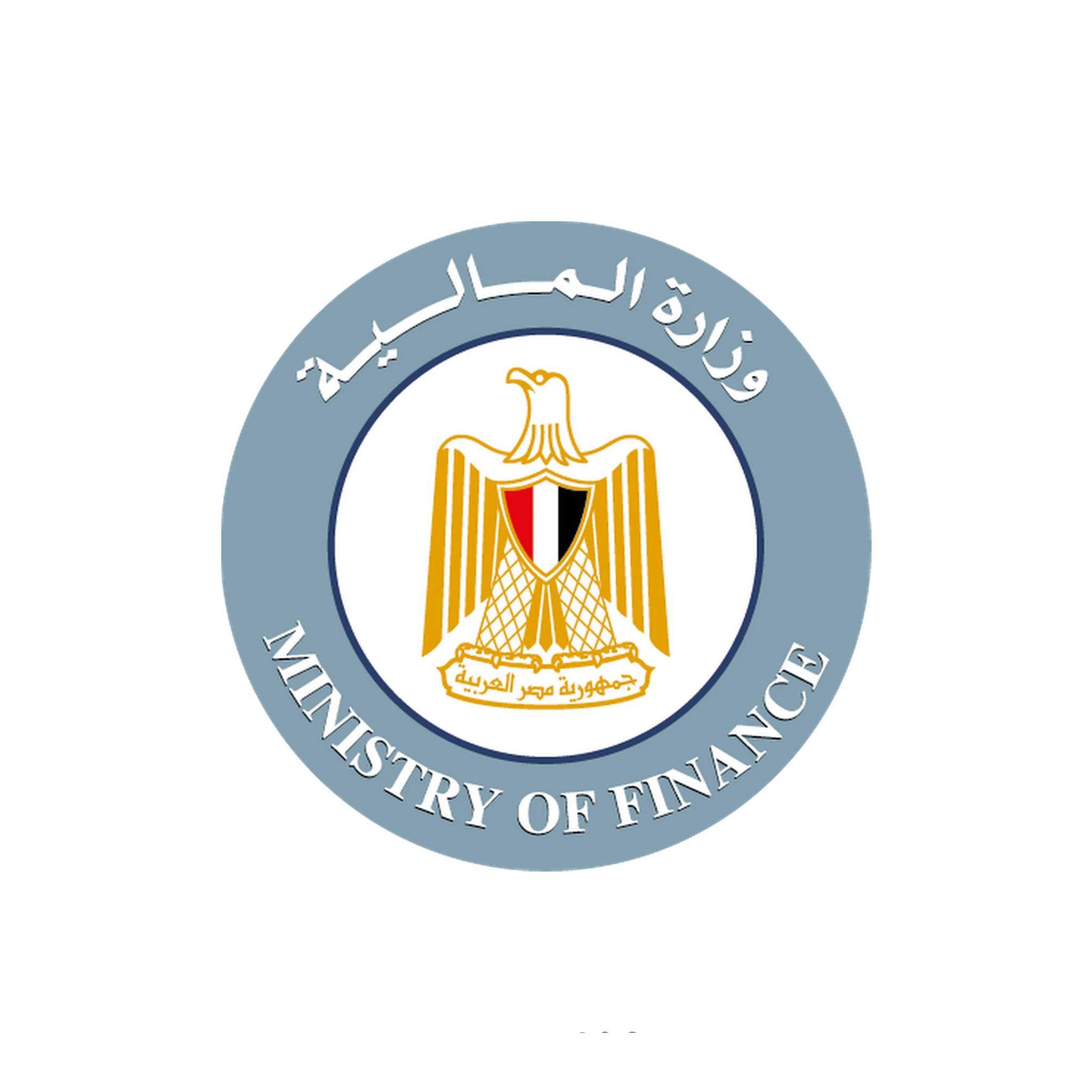 وزارة-المالية